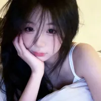 Đông Nhi