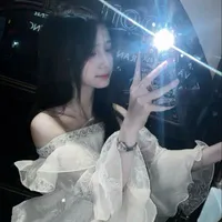 DIỆU HIỀN