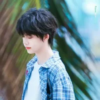 Trần Dịch Hằng