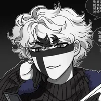 Teutonic Order/Knight Teutonic