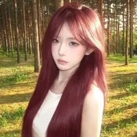 An Huyền Linh