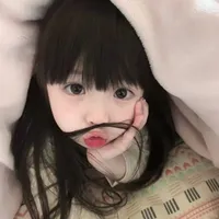 Huyền Thu Nga