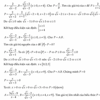 (A+B) ²= A²+2AB +B²