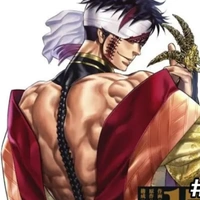 tần thuỷ Hoàng<Doanh chính>