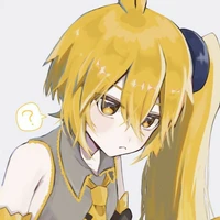 neru