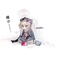 tác giả cute^^