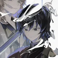 Giyuu