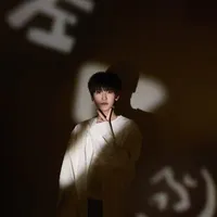 Nhím đẹp trai 😎