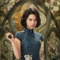 Trương Hải Kỳ