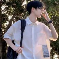 Tần Tuấn | Gia Bảo ( mun )