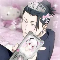 Geto Suguru