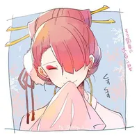 Kouyou Ozaki