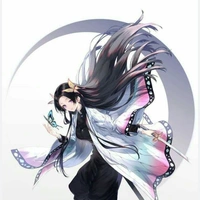 Kocho Kanae