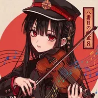 Yumemi (Bí ẩn số 8)