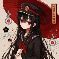 Yumemi (Bí ẩn số 8)