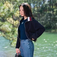 Lê Ánh Nhật (Miu Lê)