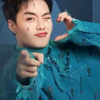 Đặng thành an/Negav