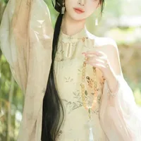 Mợ Năm My