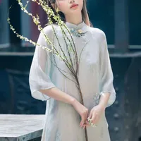 Thắm