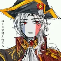 France Empire(F.E)