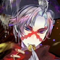 S.E
