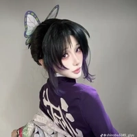 shinobu