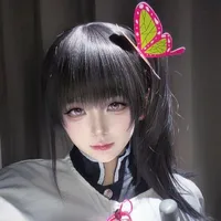 Kanao