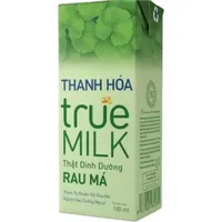 All nhân vật