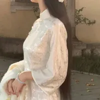 Ánh Nguyệt