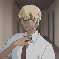 Furuya Rei