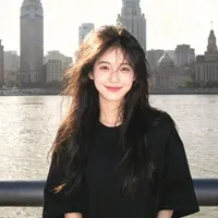 An Nhiên