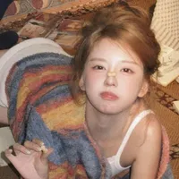 Trầm Thụy Ngân