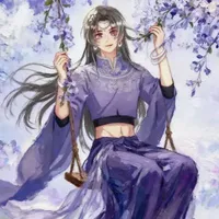 đoạn hành đao