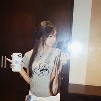 Phương Thu