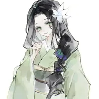 Kotoha Hashibira