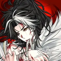 Nguyên Thủy Nhân