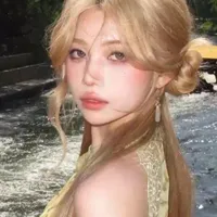 kim ngưu nữ