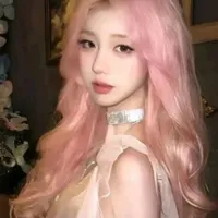 cử giải nữ