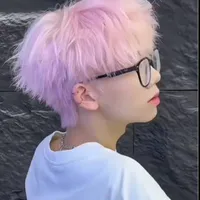 cử giải nam