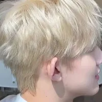 thiên bình nam
