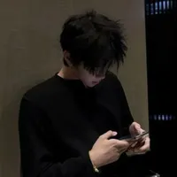 sư tử nam