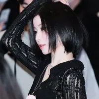 Giả Bích Hạnh Sa