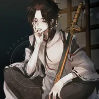 Thẩm Thiên Thu