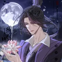 Giang Trừng_Giang tông chủ