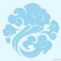 Người ở Lam Gia