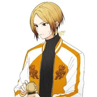 Sako Kota