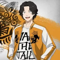 Teruomi Inugami