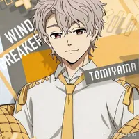 Tomiyama Choji