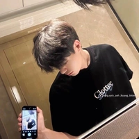 Lục thừa phong  [bn nam 9]