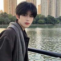 Trịnh gia huy [bn nam9]